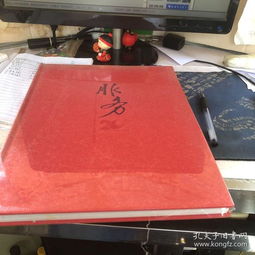 砥礪二十載 藝通四海情——中國(guó)輕工工藝品進(jìn)出口商會(huì)成立20周年紀(jì)念?？に囆g(shù)品進(jìn)出口篇