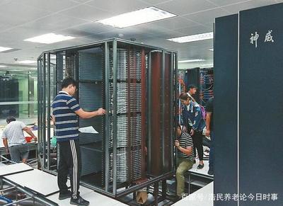 每秒百億億次超級計算機(jī) 大數(shù)據(jù)處理最強(qiáng)大腦誕生