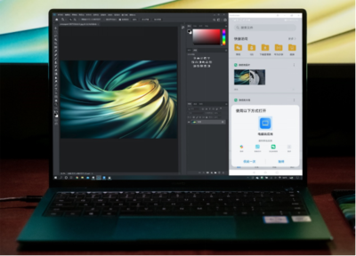 還能記錄下拍攝者?華為nova7 Pro的這項功能厲害了